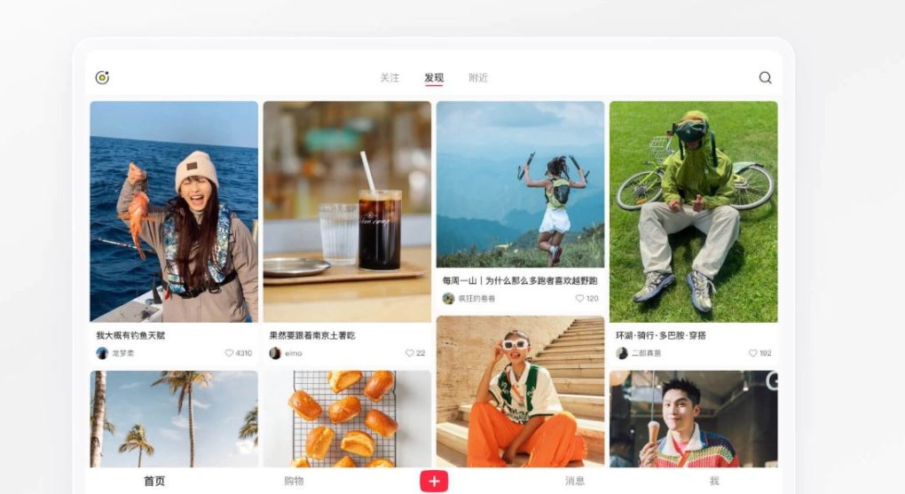 K čemu být originální? Čínská kopie Instagramu se topí v penězích